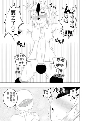 第 8 頁