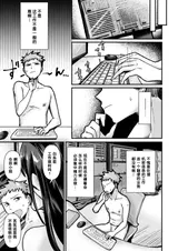 第 5 頁