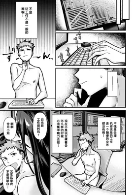 第 5 頁