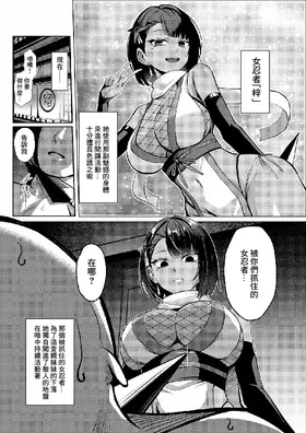 第 3 頁
