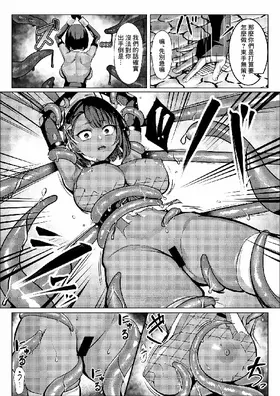 第 6 頁