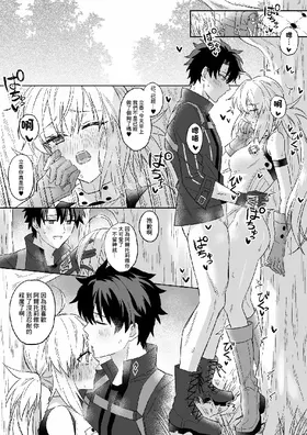 第 3 頁