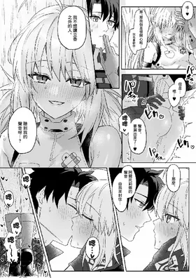 第 4 頁