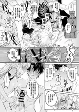 第 5 頁