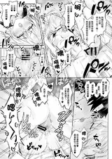 第 6 頁