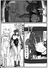 第 3 頁