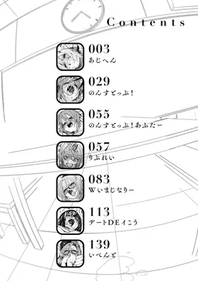 第 4 頁
