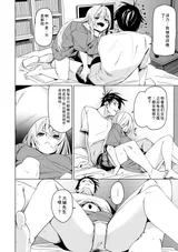第 6 頁