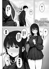 第 4 頁