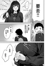 第 5 頁