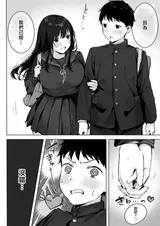 第 6 頁