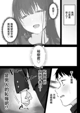 第 7 頁
