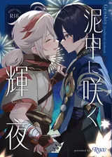 第 1 頁