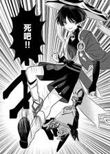 第 5 頁
