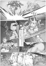 第 7 頁