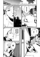 第 2 頁