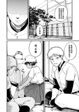 第 5 頁
