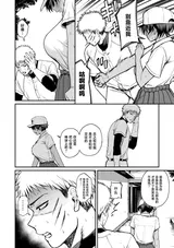 第 7 頁