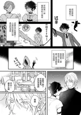 第 5 頁