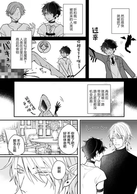 第 5 頁