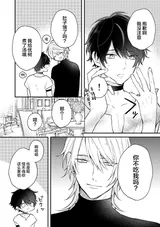 第 6 頁