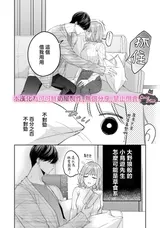 第 5 頁
