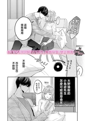 第 5 頁