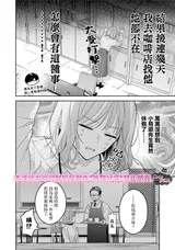 第 7 頁