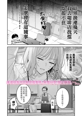 第 7 頁