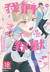 第 1 頁