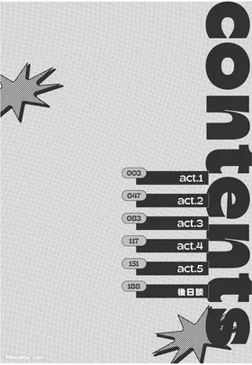 第 3 頁