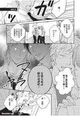 第 4 頁
