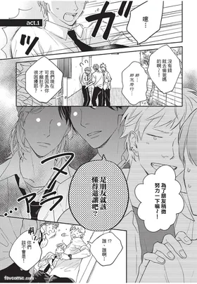 第 4 頁