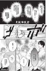 第 6 頁