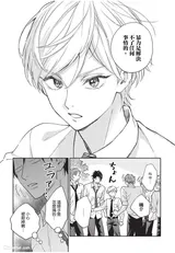 第 7 頁