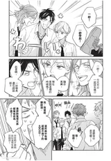 第 8 頁