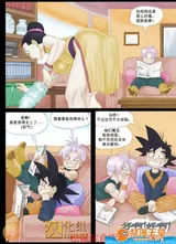 第 4 頁