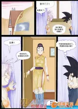第 5 頁