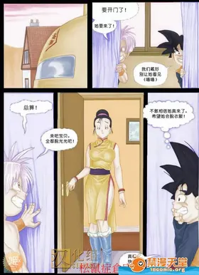 第 5 頁