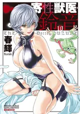 第 1 頁