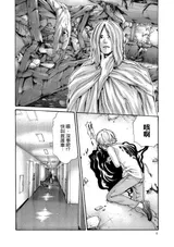 第 5 頁