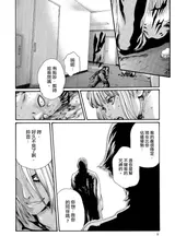 第 7 頁