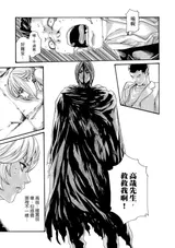 第 8 頁