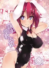 第 1 頁