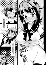 第 3 頁