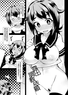 第 3 頁
