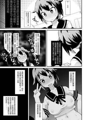 第 7 頁
