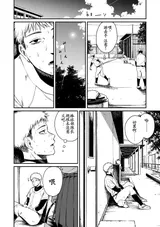 第 2 頁