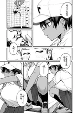第 4 頁