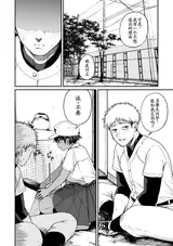 第 5 頁